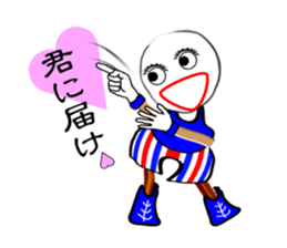 "maru" of one day sticker #3401846