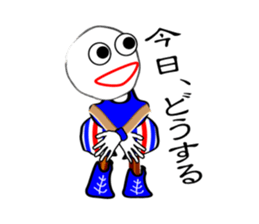 "maru" of one day sticker #3401848