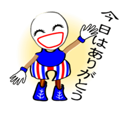 "maru" of one day sticker #3401849