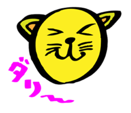 little cat sticker #3401890