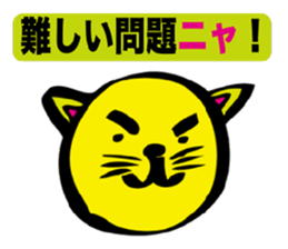 little cat sticker #3401891