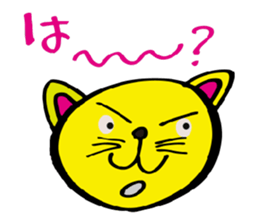 little cat sticker #3401895