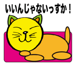 little cat sticker #3401896