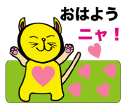 little cat sticker #3401898