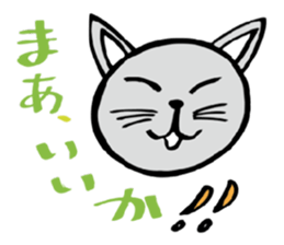 little cat sticker #3401905