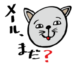 little cat sticker #3401906