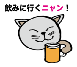 little cat sticker #3401907