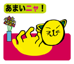 little cat sticker #3401911