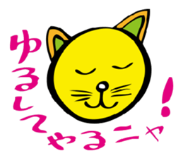 little cat sticker #3401913