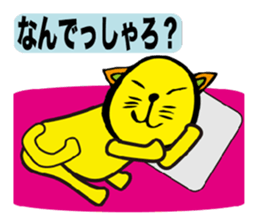 little cat sticker #3401916