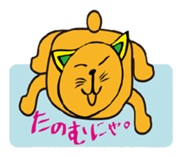 little cat sticker #3401917