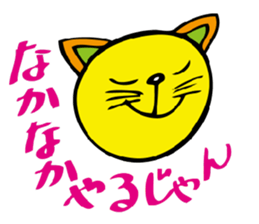 little cat sticker #3401918