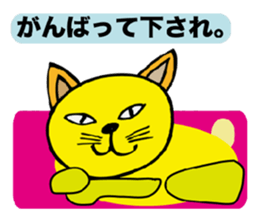 little cat sticker #3401921