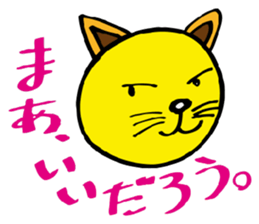 little cat sticker #3401923