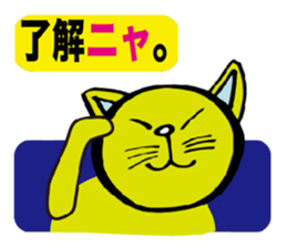 little cat sticker #3401926