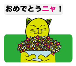 little cat sticker #3401928