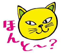 little cat sticker #3401929