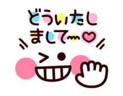 Face with colorful polite message sticker #3402054