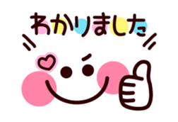 Face with colorful polite message sticker #3402060