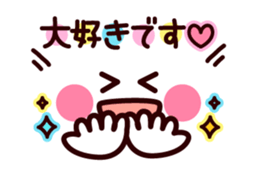 Face with colorful polite message sticker #3402062