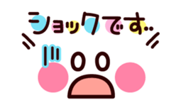 Face with colorful polite message sticker #3402069