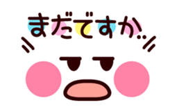 Face with colorful polite message sticker #3402073