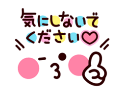 Face with colorful polite message sticker #3402074