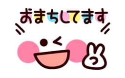 Face with colorful polite message sticker #3402075