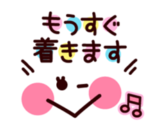 Face with colorful polite message sticker #3402079