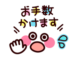 Face with colorful polite message sticker #3402081