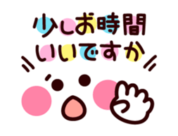 Face with colorful polite message sticker #3402084