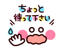 Face with colorful polite message sticker #3402085