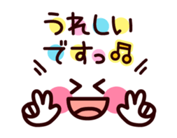 Face with colorful polite message sticker #3402088