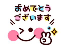 Face with colorful polite message sticker #3402089