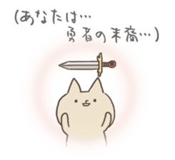 (telepathy cat) sticker #3402275