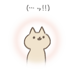 (telepathy cat) sticker #3402282