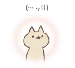 (telepathy cat) sticker #3402282