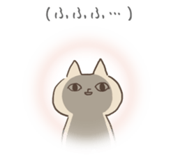 (telepathy cat) sticker #3402289