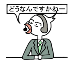 Toba of the real condition relay. sticker #3402331