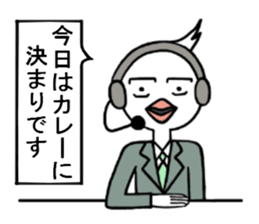 Toba of the real condition relay. sticker #3402341