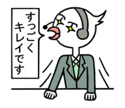 Toba of the real condition relay. sticker #3402369