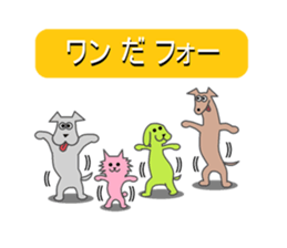 Puns dog sticker #3402453