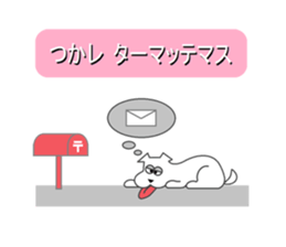 Puns dog sticker #3402462