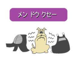 Puns dog sticker #3402469