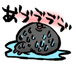 Fuzake-Cat sticker #3402531