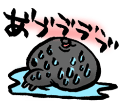 Fuzake-Cat sticker #3402531