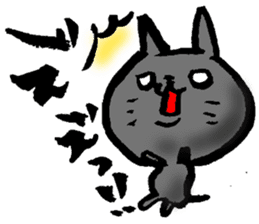 Fuzake-Cat sticker #3402532