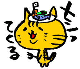Fuzake-Cat sticker #3402534