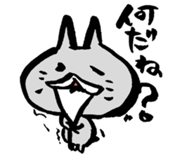 Fuzake-Cat sticker #3402541