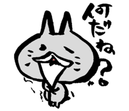 Fuzake-Cat sticker #3402541